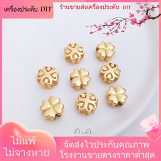 💖เครื่องประดับ DIY ขายส่ง💖ลูกปัดทรายเวียดนาม สีทอง 3D รูขนาดใหญ่ แข็งแรง อุปกรณ์เสริม สําหรับสร้อยข้อมือ DIY[ลูกปัด/จี้/สร้อยคอ/สร้อยข้อมือ/กําไลข้อมือ/ต่างหู]