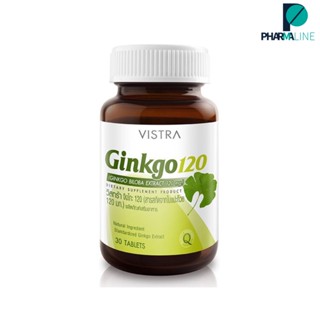 VISTRA Ginkgo สารสกัดจากใบแปะก๊วย 120 Ml. (30 เม็ด) [PLine]