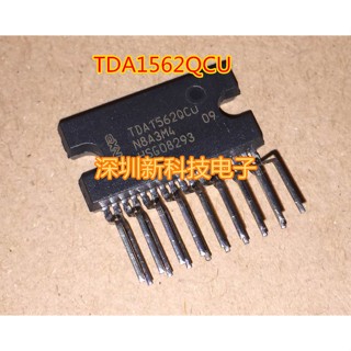 ชิป Ecu TDA1562Q TDA1562QCU ZIP-17 ของแท้ 100% สําหรับรถยนต์