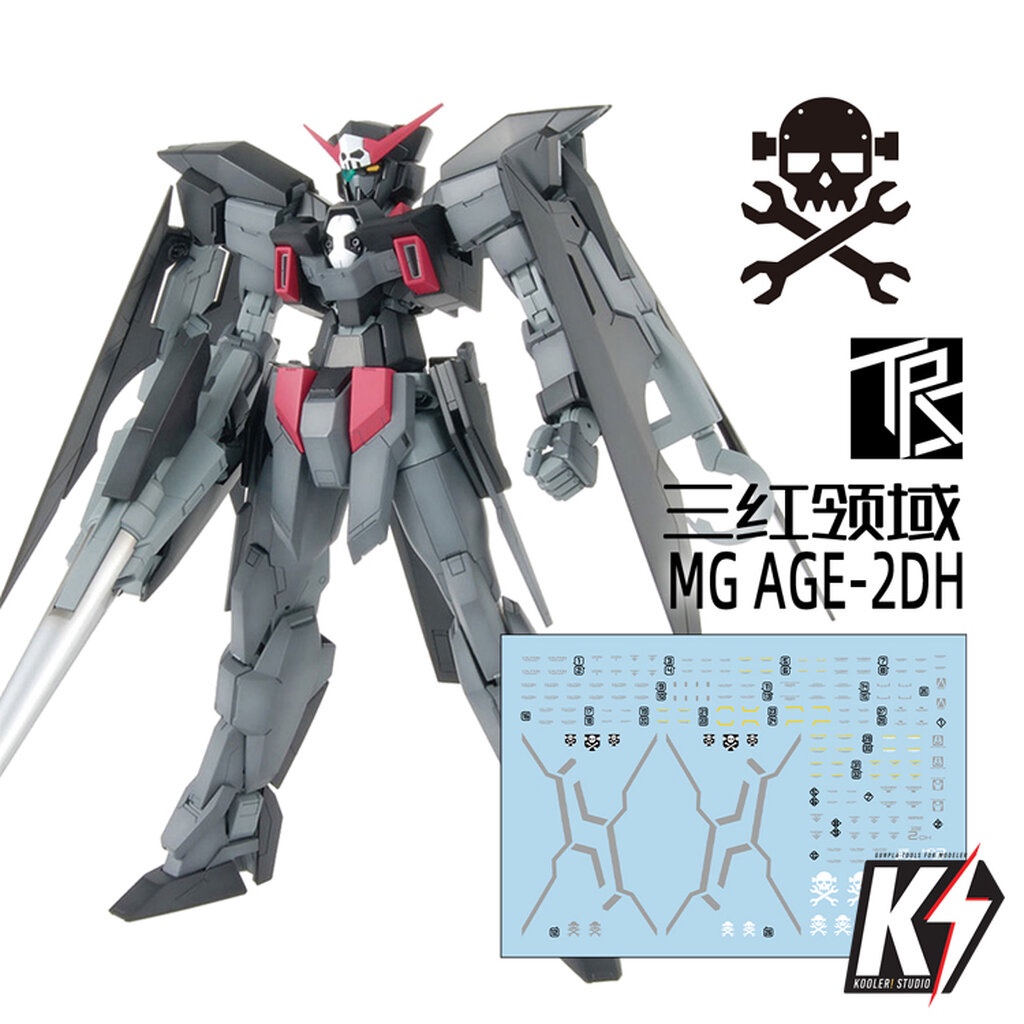Waterdecal TRS MG AGE-2 Dark Hound #ดีคอลน้ำสำหรับติดกันพลา กันดั้ม Gundam พลาสติกโมเดลต่างๆ