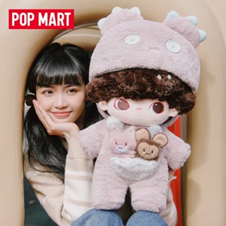 Popmart POPMART DIMOO Date Series ตุ๊กตาผ้าฝ้าย ขนาดใหญ่ 40 ซม. ของเล่นสําหรับเด็ก