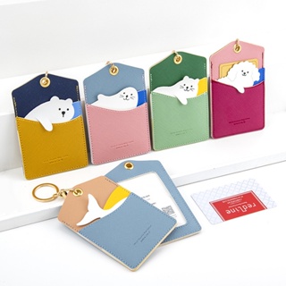 Creative Animal Card Holder Elevator Card Work Card Package PU Keyring ID Protection Cover