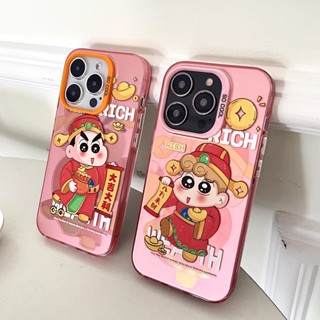 เคสโทรศัพท์มือถือ ป้องกันฝุ่น กันกระแทก ลาย God of Wealth Xiaoxin สีสันสดใส สําหรับ Iphone 11 12 Pro Max 13 14 Pro Max