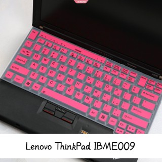 แผ่นฟิล์มซิลิโคน กันน้ํา ล้างทําความสะอาดได้ สําหรับแล็ปท็อป Lenovo ThinkPad T400s T410S T420 T510 T520i X220 W520 14 นิ้ว [ZXL]