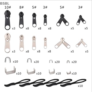 Bsbl ชุดเครื่องมือซ่อมแซมซิป แบบเปลี่ยน 194 ชิ้น