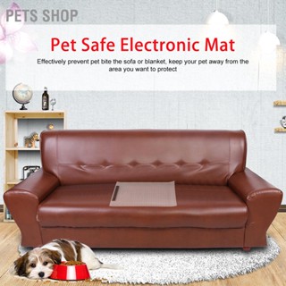 Pets Shop เสื่อฝึกสุนัขไฟฟ้าช็อต ปลอดภัย สําหรับในร่ม