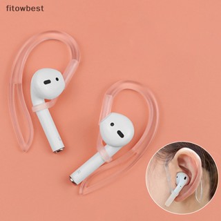 Fbth ตะขอหูฟังบลูทูธไร้สาย กันลื่น ขนาดเล็ก และเบา อุปกรณ์เสริม สําหรับ Air Pods QDD 1 คู่