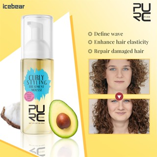 [จัดส่งภายใน 24 ชม.] Purc Gel Curl Conditioner Elastin Hydrating Defining Curl Mousse For Soft And Shiny Hair [icebear]