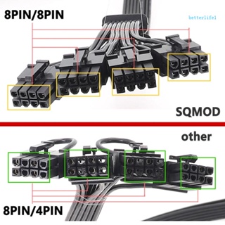 Btm ใหม่ สายเคเบิลอะแดปเตอร์เชื่อมต่อ 16pin 12+4 เป็น 4x8P PCIE5 0 12VHPWR สําหรับอะแดปเตอร์พาวเวอร์ซัพพลาย GPU ตรง 90 ข้อศอก