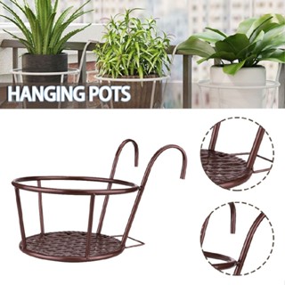 New Balcony Hanging Plant Rack Round Flower Pot ​Basket Outdoor Bonsai Stand