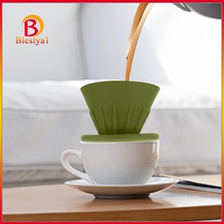 [Blesiya1] ที่กรองเทกาแฟ แบบซิลิโคน สําหรับคาเฟ่ บ้าน