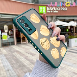 เคสโทรศัพท์ ซิลิโคนนิ่ม ใส กันกระแทก ลายดอกไม้สีเหลือง แฟชั่น สําหรับ VIVO Y76 5G Y76s Y74s 5G