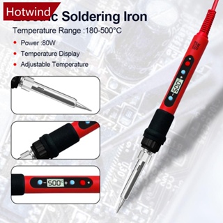 Hotwind ชุดเครื่องมือเชื่อมบัดกรีไฟฟ้า ปรับอุณหภูมิได้ 80W E7Z7