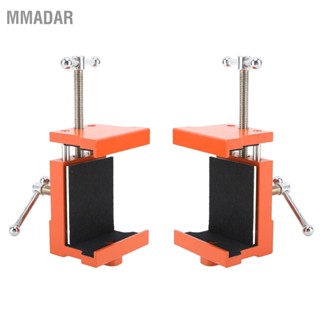 MMADAR 2 ชิ้นที่หนีบตู้งานไม้กรอบหน้าคลิปกรงเล็บอลูมิเนียมอัลลอยด์ 440lbs โหลด จำกัด