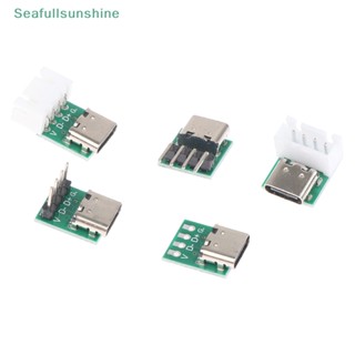 Seaf&gt; บอร์ดอะแดปเตอร์เชื่อมต่อ Type-C USB3.1 16 Pin ตัวเมีย เป็น 2.54 มม. Type C 16P PCB สําหรับสายเคเบิลข้อมูล 5 ชิ้น