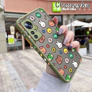 เคสซิลิโคนนิ่ม แบบใส ขอบสี่เหลี่ยม กันกระแทก สําหรับ Xiaomi 12 Pro 5G 12 Lite