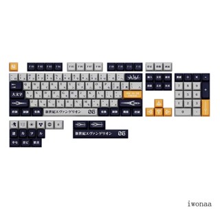 Iwo ปุ่มกดคีย์บอร์ด XDA PBT DYE-SUB EVA No 6 สําหรับ Gk61 64 68 84 104 108 1 ชุด