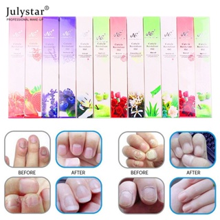 JULYSTAR เครื่องมือทำเล็บ Nutrition Pen ปากกาน้ำมันสำหรับทาเล็บ Finger Edge Care Pen Exfoliating Nail Polish Repair Nail 1pcs