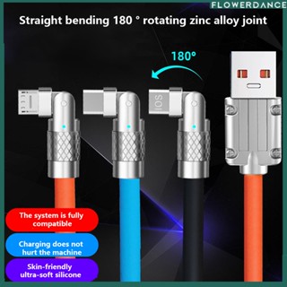 Type-c Fast Charging Data Cable 120w Zinc Alloy Elbow 180 Degree Rotating Cable ดอกไม้สายชาร์จ