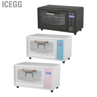 Icegg Ultraviolet Cleansing Box  Hot Wind Circulation UV 220V Toughened Glass Easy Switch for Beauty Salon