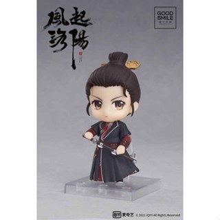 G GSC Fengqi Luoyang Wusiyue Nendoroid