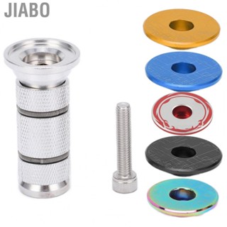 Jiabo Bicycle Headset  Carbon Steel Core CNC Knurling Compression Plug 3 Section Pawl for Fiber Front Forks