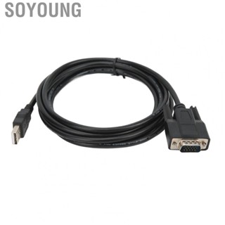 Soyoung USB OBD2  Cable for Lexia 3 Wear Resistant PP2000 Diagnostic Connector Car