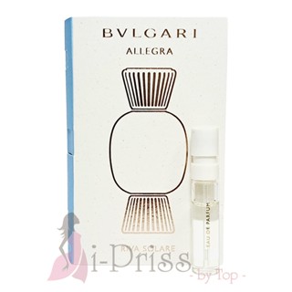 BVLGARI Allegra Riva Solare EDP 1.5 ml.