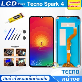 หน้าจอ Lcd TECNO Spark 4 อะไหล่จอ จอชุด จอTECNO Spark 4 พร้อมทัชสกรีน จอ + ทัช TECNO Spark4