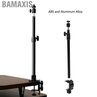 Bamaxis Phone C Clamp Mount Stand  Desk Snap Switch Multifunction for Live Selfie