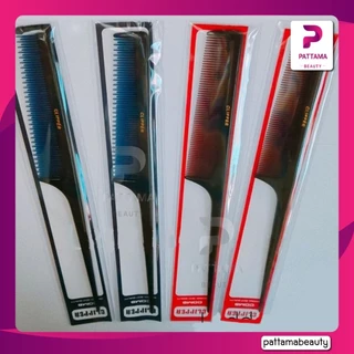 CLIPPER COME หวีหางแดง และ หวีหางน้ำเงิน