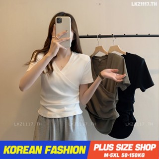 Plus size เสื้อผ้าสาวอวบ❤ เสื้อยืดสาวอวบอ้วน ไซส์ใหญ่ ผู้หญิง เสื้อยืดครอป ทรงสลิมฟิต แขนสั้น คอวี สีขาว ฤดูร้อน สไตล์เกาหลีแฟชั่น