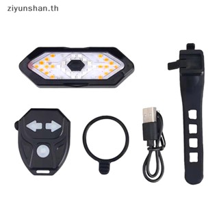 Ziyunshan ไฟเลี้ยว LED ไร้สาย ติดตั้งง่าย สําหรับรถจักรยาน