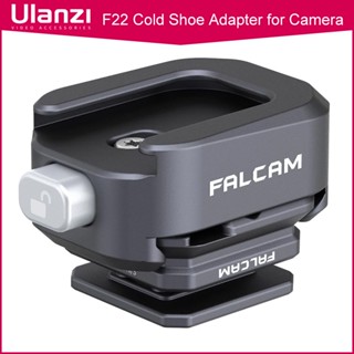 Ulanzi FALCAM F22 อะแดปเตอร์ขาตั้งกล้อง แบบปลดเร็ว สําหรับกล้อง Nikon Canon Sony DSLR 2532 2533 2534