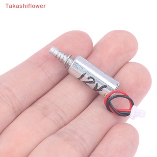 (Takashiflower) โซลินอยด์ดูดอิเล็กโทรด DC 3V 5V 6V 9V12V 24V 8 มม. 5 มม. สําหรับล็อคลายนิ้วมือ