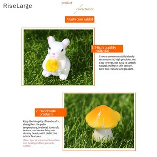 [RiseLarge] ใหม่ โมเดลฟิกเกอร์ รูปกระต่าย ขนาดเล็ก สําหรับตกแต่งบ้าน 1 ชิ้น