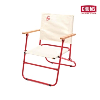 CHUMS Canvas Chair / เก้าอี้แคมป์ปิ้งสนาม เก้าอี้พับได้แบบพกพา ชัมส์ อุปกรณ์แคมป์ปิ้ง