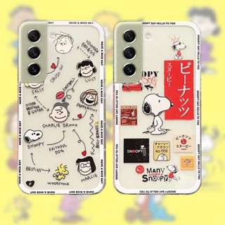 เคสโทรศัพท์Samsung Galaxy S21 FE S22 S21+ S22 Ultra มือถือ ซิลิโคนนิ่ม แบบใส ลายการ์ตูนสนูปปี้น่ารัก สําหรับ เคสSamsung S21 FE