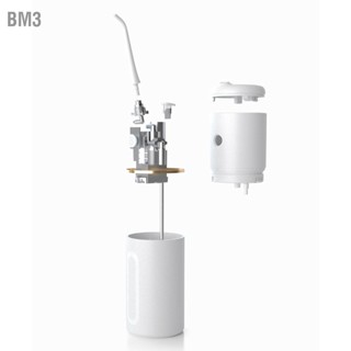 BM3 ทันตกรรมไฟฟ้า Irrigator ปากน้ำแบบพกพาน้ำฟันทำความสะอาดหลายโหมดความดันสำหรับครอบครัวที่บ้าน