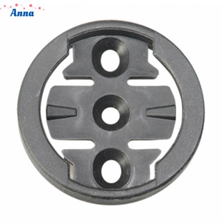 【Anna】Bicycle/Computer Bracket Mount Fixed Base Male Seat Plastic Black/For GARMIN