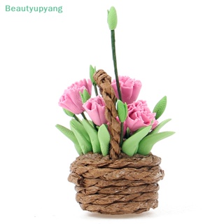 [Beautyupyang] ดอกคาร์เนชั่นจําลอง ขนาดมินิ สําหรับตกแต่งบ้านตุ๊กตา 1:12