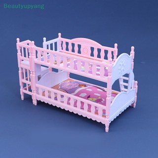 [Beautyupyang] โมเดลเฟอร์นิเจอร์จําลอง ขนาดมินิ สําหรับตกแต่งบ้านตุ๊กตา 1:12