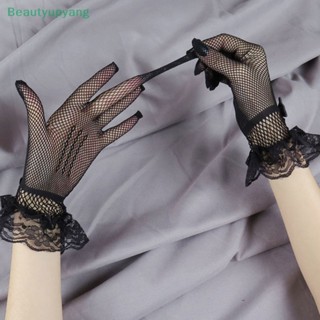 [Beautyupyang] ถุงมือตาข่ายลูกไม้ แบบเต็มนิ้ว แฟชั่นสําหรับผู้หญิง