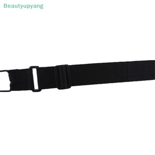 [Beautyupyang] สายคล้องกระเป๋าเดินทาง แบบยืดหยุ่น ปรับได้