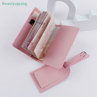 [Beautyupyang] กระเป๋าสตางค์ หนัง PU ลายแผนที่โลก แฟชั่นเรียบง่าย