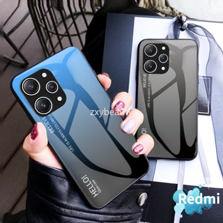 เคสโทรศัพท์มือถือกระจกนิรภัย ไล่โทนสี หรูหรา สําหรับ Redmi 12 2023 Redmi12 4G