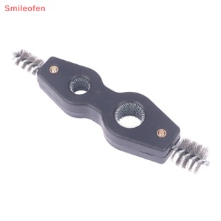 [Smileofen] 4 In 1 แปรงลวดทองแดง สีฟ้า สําหรับทําความสะอาดท่อ