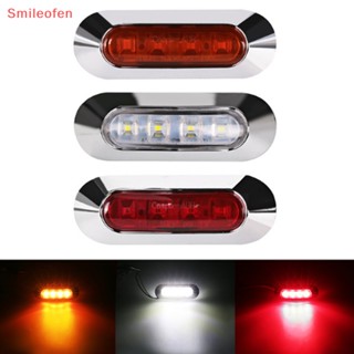 [Smileofen] ใหม่ ไฟสัญญาณเตือน Led 4 ดวง 10V-30V สําหรับติดด้านข้างรถบรรทุก รถพ่วง