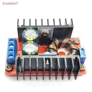 [EruditerT] โมดูลแปลงพาวเวอร์ซัพพลาย DC DC 150W Boost Converter 10-32V to 12-35V สามารถปรับได้ DC-DC สําหรับรถยนต์ แล็ปท็อป [ใหม่]