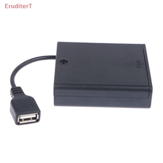 [EruditerT] กล่อง AA USB 4 ชิ้น สําหรับสายไฟ LED 5V USB ขนาดเล็ก [ใหม่]